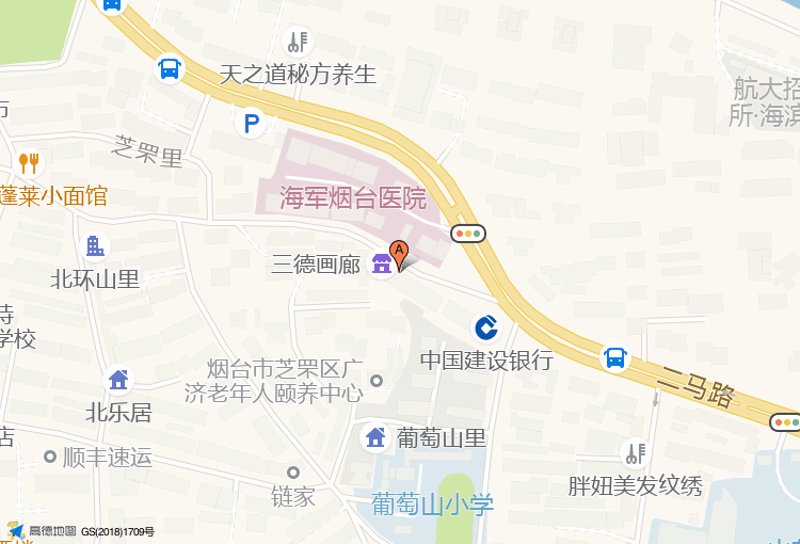烟台广告公司的选择,你准备好了吗?
