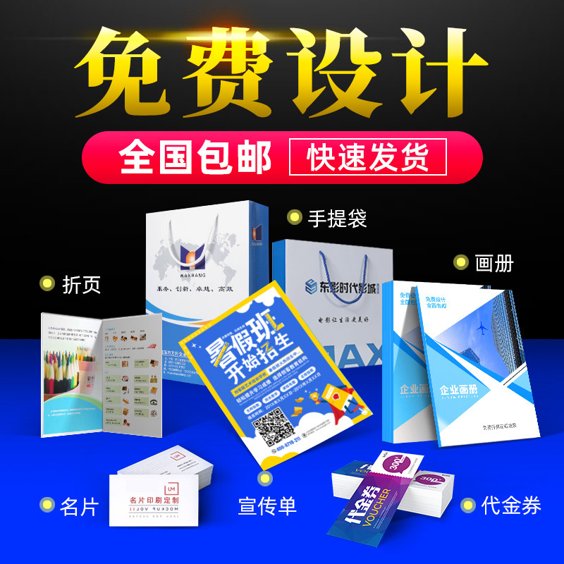 烟台广告公司的崛起与挑战