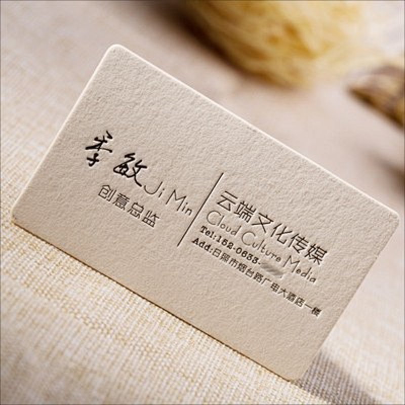 烟台广告设计:城市文化与现代美学的碰撞